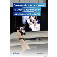 Телевизор Viomi YMD43ACURUS1 - Превью изображения №8 — Интернет-магазин ПроЗаказ