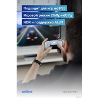 Телевизор Viomi YMD43ACURUS1 - Превью изображения №9 — Интернет-магазин ПроЗаказ