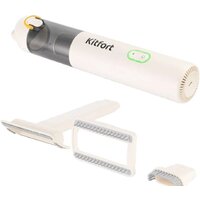 Пылесос Kitfort KT-5199 - Превью изображения №4 — Интернет-магазин ПроЗаказ