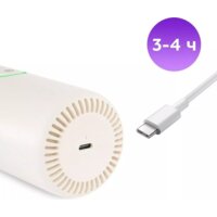 Пылесос Kitfort KT-5199 - Превью изображения №8 — Интернет-магазин ПроЗаказ