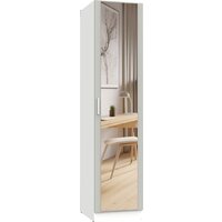 Шкаф распашной Интермебель 420 с зеркалом МР-05 (шиншилла серая) - Превью изображения №2 — Интернет-магазин ПроЗаказ