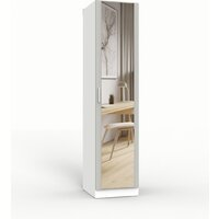 Интермебель 420 с зеркалом МР-05 (шиншилла серая)