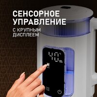 Электрический чайник Weissgauff WK 1520 Dw Touch BodyCool - Превью изображения №16 — Интернет-магазин ПроЗаказ