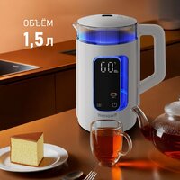 Электрический чайник Weissgauff WK 1520 Dw Touch BodyCool - Превью изображения №9 — Интернет-магазин ПроЗаказ