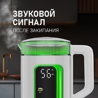 Электрический чайник Weissgauff WK 1520 Dw Touch BodyCool - Превью изображения №23 — Интернет-магазин ПроЗаказ