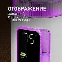 Электрический чайник Weissgauff WK 1520 Dw Touch BodyCool - Превью изображения №17 — Интернет-магазин ПроЗаказ