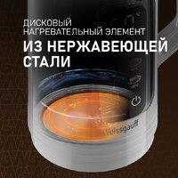 Электрический чайник Weissgauff WK 1520 Dw Touch BodyCool - Превью изображения №26 — Интернет-магазин ПроЗаказ