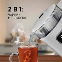 Электрический чайник Weissgauff WK 1520 Dw Touch BodyCool - Превью изображения №20 — Интернет-магазин ПроЗаказ