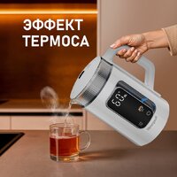 Электрический чайник Weissgauff WK 1520 Dw Touch BodyCool - Превью изображения №13 — Интернет-магазин ПроЗаказ