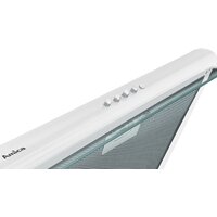 Кухонная вытяжка Amica OSC5231W - Превью изображения №5 — Интернет-магазин ПроЗаказ