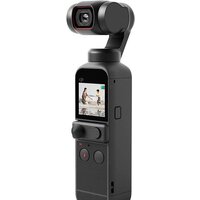DJI Osmo Pocket 2 (OP2)