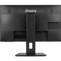 Монитор iiyama ProLite XUB2463HSU-B1 - Превью изображения №11 — Интернет-магазин ПроЗаказ