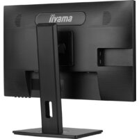 Монитор iiyama ProLite XUB2463HSU-B1 - Превью изображения №12 — Интернет-магазин ПроЗаказ