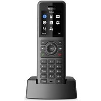 IP-телефон Yealink W77P - Превью изображения №5 — Интернет-магазин ПроЗаказ