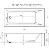Ванна Aquanet Bright 180x80 (с каркасом и экраном) - Превью изображения №15 — Интернет-магазин ПроЗаказ
