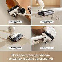 Вертикальный моющий пылесос Trouver Wet and Dry Vacuum K30 HMH14A (евровилка) - Превью изображения №8 — Интернет-магазин ПроЗаказ