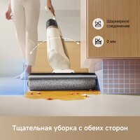 Вертикальный моющий пылесос Trouver Wet and Dry Vacuum K30 HMH14A (евровилка) - Превью изображения №7 — Интернет-магазин ПроЗаказ