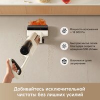 Вертикальный моющий пылесос Trouver Wet and Dry Vacuum K30 HMH14A (евровилка) - Превью изображения №5 — Интернет-магазин ПроЗаказ