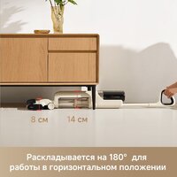 Вертикальный моющий пылесос Trouver Wet and Dry Vacuum K30 HMH14A (евровилка) - Превью изображения №4 — Интернет-магазин ПроЗаказ
