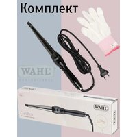 Конусная плойка Wahl CurlPro 4437-0471 - Превью изображения №10 — Интернет-магазин ПроЗаказ