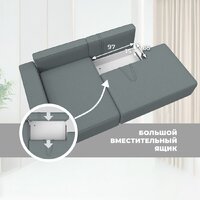 Угловой диван Лига диванов Лига-079 левый 129813L (рогожка амур 07 серый) - Превью изображения №11 — Интернет-магазин ПроЗаказ