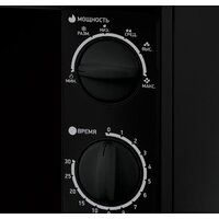 Микроволновая печь BBK 20MWS-706M/B - Превью изображения №2 — Интернет-магазин ПроЗаказ