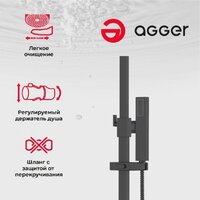 Душевая система  Agger Great A2893344 - Превью изображения №4 — Интернет-магазин ПроЗаказ