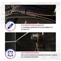 Зеркало Doratiz Джек 51 2711.903 (кожаный ремень) - Превью изображения №5 — Интернет-магазин ПроЗаказ