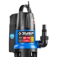 Зубр НПГ-Т7-550