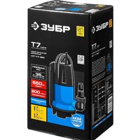 Дренажный насос Зубр НПГ-Т7-550 - Превью изображения №6 — Интернет-магазин ПроЗаказ