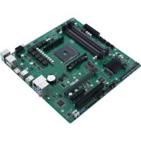 Материнская плата ASUS Pro B550M-C/CSM - Превью изображения №4 — Интернет-магазин ПроЗаказ