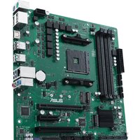 Материнская плата ASUS Pro B550M-C/CSM - Превью изображения №2 — Интернет-магазин ПроЗаказ