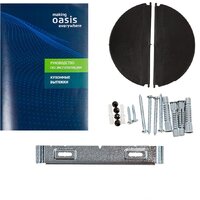 Кухонная вытяжка Making Oasis Everywhere NC-60W - Превью изображения №6 — Интернет-магазин ПроЗаказ