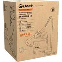 Пылесос Bort BSS-1220-M - Превью изображения №21 — Интернет-магазин ПроЗаказ
