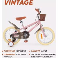 Детский велосипед Rant Vintage 16 (розовый) - Превью изображения №9 — Интернет-магазин ПроЗаказ