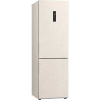 Холодильник LG DoorCooling+ GC-B459AEMW - Превью изображения №3 — Интернет-магазин ПроЗаказ