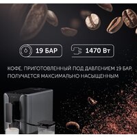 Кофемашина RED Solution Colomba RCM-1550 - Превью изображения №17 — Интернет-магазин ПроЗаказ