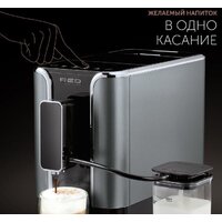 Кофемашина RED Solution Colomba RCM-1550 - Превью изображения №15 — Интернет-магазин ПроЗаказ