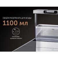 Кофемашина RED Solution Colomba RCM-1550 - Превью изображения №19 — Интернет-магазин ПроЗаказ