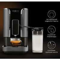 Кофемашина RED Solution Colomba RCM-1550 - Превью изображения №13 — Интернет-магазин ПроЗаказ