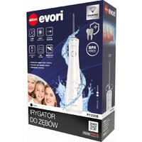 Ирригатор  Eldom RY200B - Превью изображения №14 — Интернет-магазин ПроЗаказ
