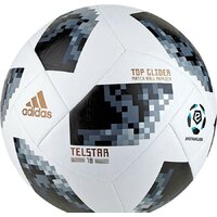 Adidas Telstar 18 Ekstraklasa Glider (5 размер)