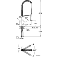 Смеситель Grohe K 7 32950000 - Превью изображения №2 — Интернет-магазин ПроЗаказ