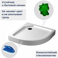 Душевой поддон RGW SMC/R-C W 12350499-01 - Превью изображения №7 — Интернет-магазин ПроЗаказ