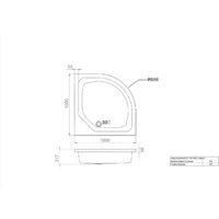 Душевой поддон Triton ПД7 100x100 - Превью изображения №3 — Интернет-магазин ПроЗаказ