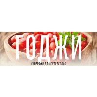 Сухой корм для собак Деревенские лакомства Холистик Премьер. Говядина с рисом 7 кг - Превью изображения №6 — Интернет-магазин ПроЗаказ