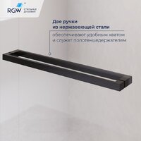 Душевой уголок RGW LE-45-B 77124528-14 - Превью изображения №4 — Интернет-магазин ПроЗаказ