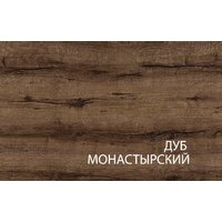 Зеркало Anrex Jagger Дуб Монастырский - Превью изображения №2 — Интернет-магазин ПроЗаказ