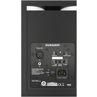 Монитор ближнего поля Dynaudio LYD-5 - Превью изображения №3 — Интернет-магазин ПроЗаказ
