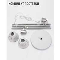 Торшер ArtStyle HT-851x2WN - Превью изображения №6 — Интернет-магазин ПроЗаказ